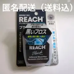 Item thumbnail for item 6358cbc8-cf02-4e9e-87ec-c9e557f746dc