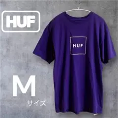 【10%引き】HUF パープル Tシャツ Mサイズ　#古着　#スケボー　ハフ