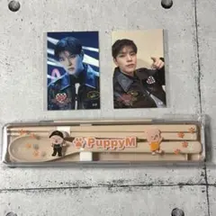 straykids FCくじ　スンミン