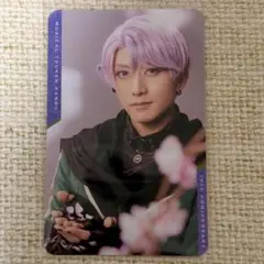 Item thumbnail for item b53e5916-6ad5-42ab-b320-294233f5f6cd