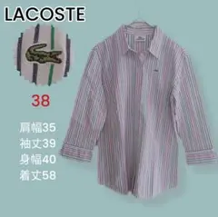 LACOSTE ラコステ　ストライプシャツ 38