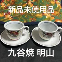 Item thumbnail for item 22b00706-684f-4233-b40b-81bf2dfc5663