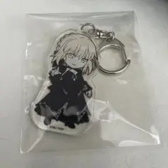 FGO ぴくりる！アクキー セイバーオルタ