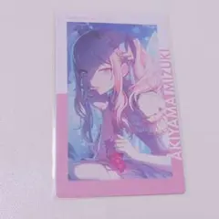 プロセカ 6A エピカ　ピクニック エピックカード 箔押し 暁山 瑞希 プロセカ 暁山瑞希 エピカ 箔押し 6A - メルカリ