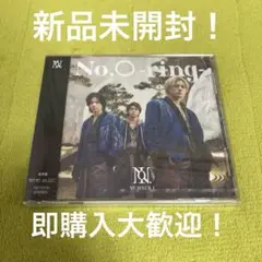 Number_i No.Oーringー 通常盤 ① 新品未開封品