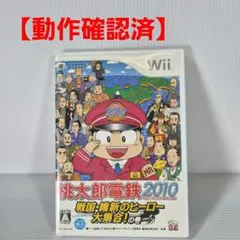 Item thumbnail for item 65fccb27-2b98-4e2f-a2ba-8abc6ea38b72