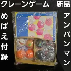 Item thumbnail for item a65f938a-f7b6-4eb8-98a4-ead6ecc024c6