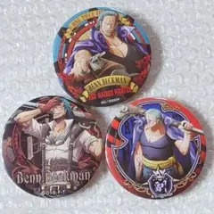 ワンピース 輩缶バッジ ベン・ベックマン