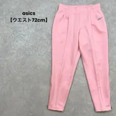 Item thumbnail for item c59e9b09-b19c-4155-97f9-7854e31c57b9