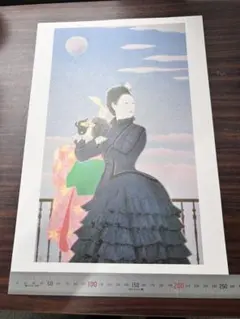 傳神譜　中村岳陵写生画集　全4巻　フジアート出版　1977年 傳神譜中村岳陵写生画集全4巻フジアート出版1977年