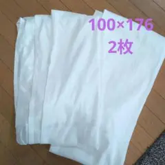 レースカーテン　ストライプ　100×176　2枚セット