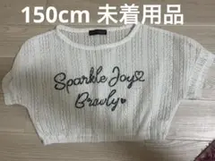 COCO ANGEL クロップドトップス ホワイト