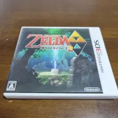 ゼルダの伝説 神々のトライフォース2 3DS
