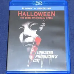 ハロウィン6 最後の戦い('95米) Blu-ray