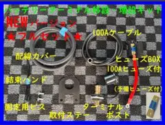 Item thumbnail for item 25dc16c4-4136-4776-b308-7b39753b2ec2
