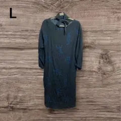 Item thumbnail for item d085e3fc-2a25-44c2-bac3-d0dd4ce8f9cc