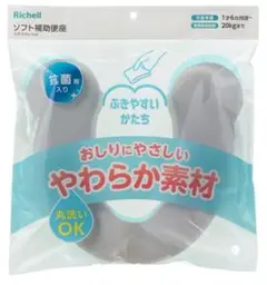 Item thumbnail for item 8a792768-a888-45d7-888e-24eab2159d79