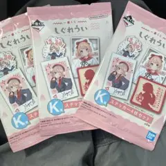 一番くじ しぐれうい K賞