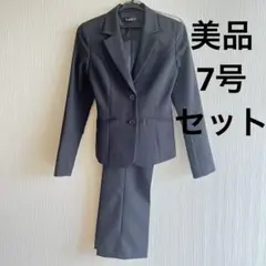 [美品]ブラックスーツ　ストライプスーツ　パンツスーツ　7号　ビジネススーツ