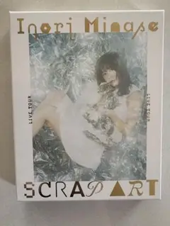 水瀬いのり　SCRAP ART Blu-ray