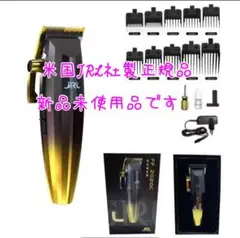 Item thumbnail for item 24b070cd-b444-4e92-8b7f-613c70c801c2