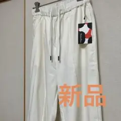 Modded Ance 未使用パンツ