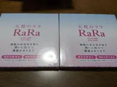 Item thumbnail for item 888b75a9-3bec-45a4-b8df-1cb2da7d9604