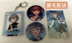 バンドリ　MyGO!!!!! 高松燈　アクキー、缶バッジ、ステッカー　まとめ売り