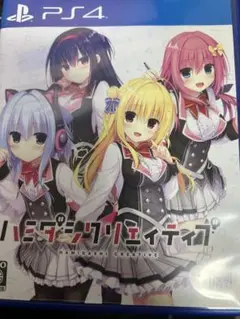 Item thumbnail for item eb3af5a0-63d7-4a8b-bd8c-2fad23ecb67f