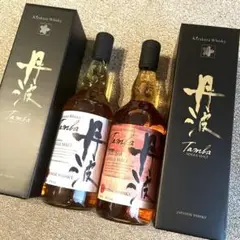 ★早い者勝ち★2本セット★丹波★シングルモルト★ジャパニーズウイスキー★