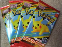 ポケモンカードMEGA マクドナルドハッピーセット2025プロモカード 4枚