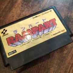 KONAMI RAMPART ファミコンソフト 1991