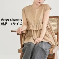 Item thumbnail for item 6159eb45-fe4f-4f1c-802e-5eb9f0f97d76
