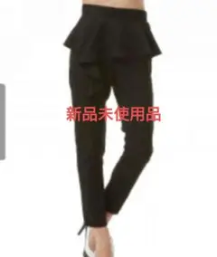 ペプラムパンツ ブラック