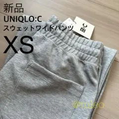 Item thumbnail for item 3384fe83-93f8-4012-867b-87d5f600aff1