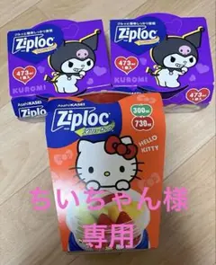 Item thumbnail for item d371bbf8-f7b2-4086-a6af-0a55572c00f4