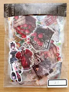 21.コラージュ素材 マステ シール 300枚 大量 まとめ売り
