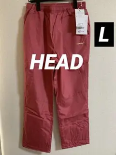 新品◆HEAD◆多機能タフタストレートパンツ◆ナイロンパンツ◆ピンク系◆L