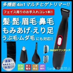 Item thumbnail for item 9c9ff527-31dc-40b9-9ff6-35acc1a994b3