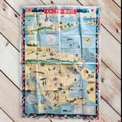 額装品　西洋古地図　1651年　メルカトル地図帳　ヤンソニウス　「ヨーロッパ図」 西洋古版日本地図一覧 - カラー