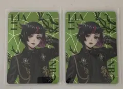 Item thumbnail for item 6dc7df8a-2b0c-456d-8ba8-b33e622dfeb0
