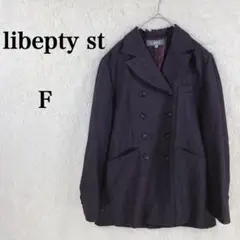 libepty st ダブルブレスト テラードコートブラウン系 日本製 F
