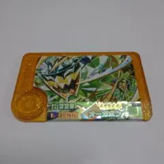 ポケモンフレンダ　オーガポン　レガシーピック