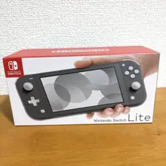 Nintendo Switch Lite グレー 本体　新品未使用　未開封品