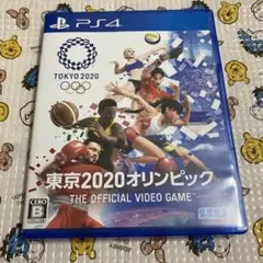 PS4 東京2020オリンピック The Official Video Game