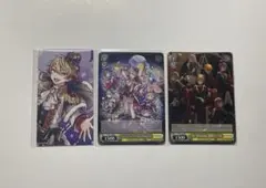 天馬司　アニメイト　CD特典