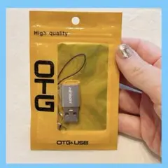 UGREEN USB Type-C 変換アダプタ USB 3.1 Type C