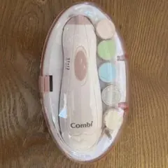コンビ 電動爪やすり 美品 ほぼ未使用 値下げ交渉可