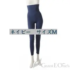 【新品】グラントイーワンズホルミーレギンス　Mサイズ 杢ブラックレディース 新品未使用】グラントイーワンズ ホルミーレギンス LL ブラック