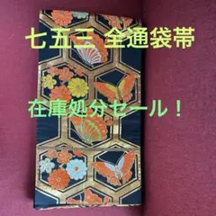 Item thumbnail for item 37afef3a-3216-4a43-adae-6176e2be7c88